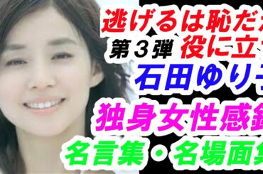 都市伝説 アニメ 芸能 雑学面白channel Tkhunt 都市伝説 アニメ 芸能 雑学面白channel Tkhunt