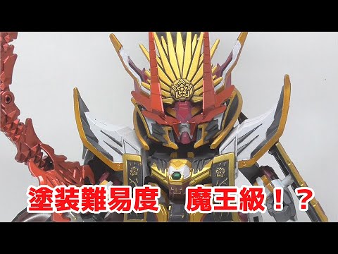 全塗装 塗装難易度 魔王級 sdガンダムワールドヒーローズ 信長ガンダムエピオンを全塗装してみた Tkhunt 全塗装 塗装難易度 魔王級 sdガンダムワールドヒーローズ 信長ガンダムエピオンを全塗装してみた Tkhunt