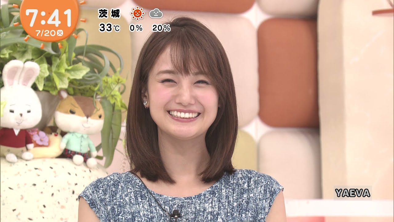 井上清華のスマイル・チャージ #79 20210720