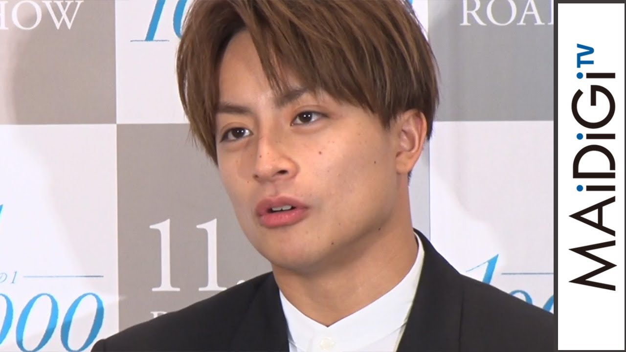 白濱亜嵐、上京でカルチャーショック 学生時代の“モテ”エピソードは… 映画「10万分の1」大ヒット祈願イベント