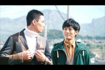【HD】 松坂桃李 鈴木伸之 石橋杏奈 板尾創路 ドコモ d fashion「メンズ」篇 CM(30秒)