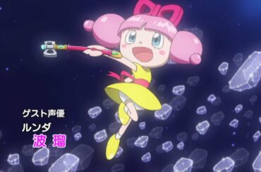 波瑠、中川家がゲスト声優 映画「それいけ!アンパンマン おもちゃの星のナンダとルンダ」予告編 #Anpanman #Japanese Anime
