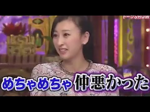 【音声あり】真央も激怒?!浅田舞「姉妹の確執」暴露に批判殺到