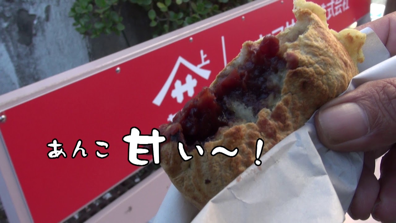 どっか行く? 飯沼観音周辺ですが(・・;)