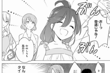 魔法科高校の優等生 2nd Season Tkhunt 魔法科高校の優等生 2nd Season Tkhunt