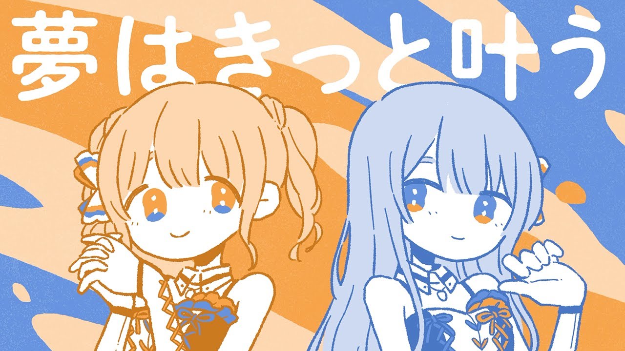 【MV】IDOLY PRIDE / 星見プロダクション 作詞・作曲・編曲:清竜人【IDOLY PRIDE/アイプラ】