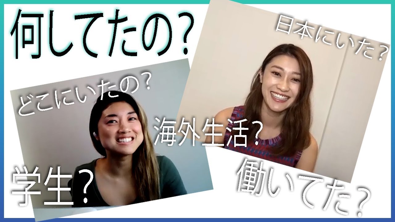 休業中、実は○○〇してました!