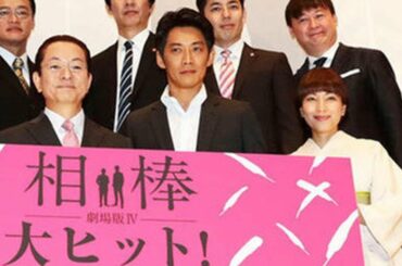 鈴木杏樹が「相棒」卒業 「花の里」2代目おかみ役