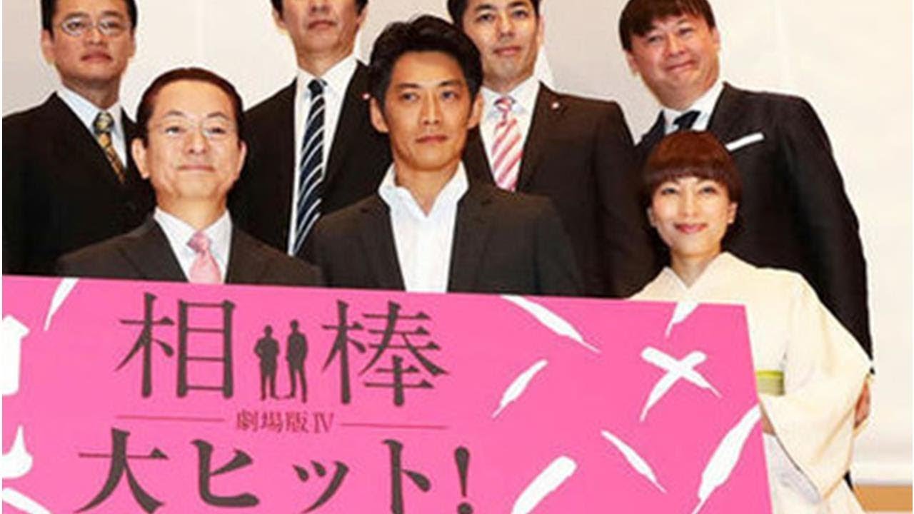 鈴木杏樹が「相棒」卒業 「花の里」2代目おかみ役