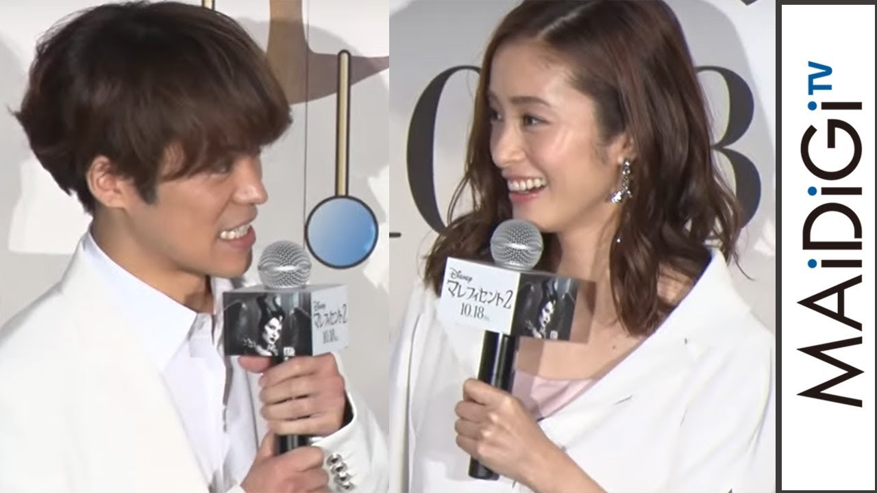 上戸彩、小野賢章の“プロポーズ”に「惚れ惚れ&うっとり」 映画「マレフィセント2」試写会