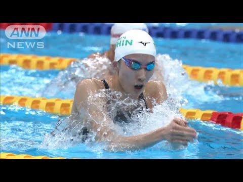 世界水泳銅・大橋悠依 五輪本番会場で初優勝(2021年2月5日)
