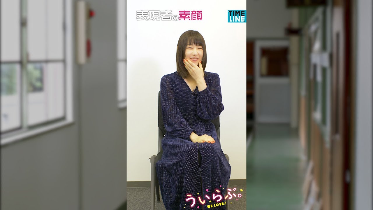 桜井日奈子 “みんながイメージする「桜井日奈子」とは違っている”