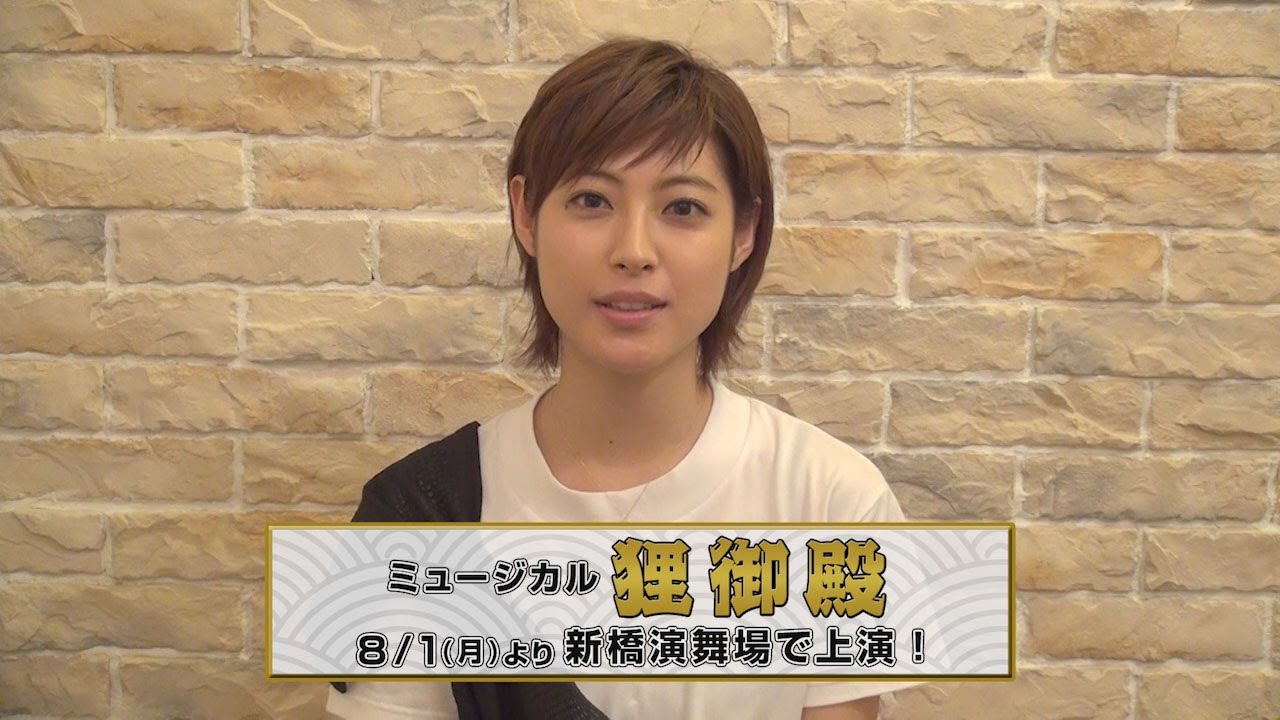 瀧本美織/ミュージカル「狸御殿」コメント動画