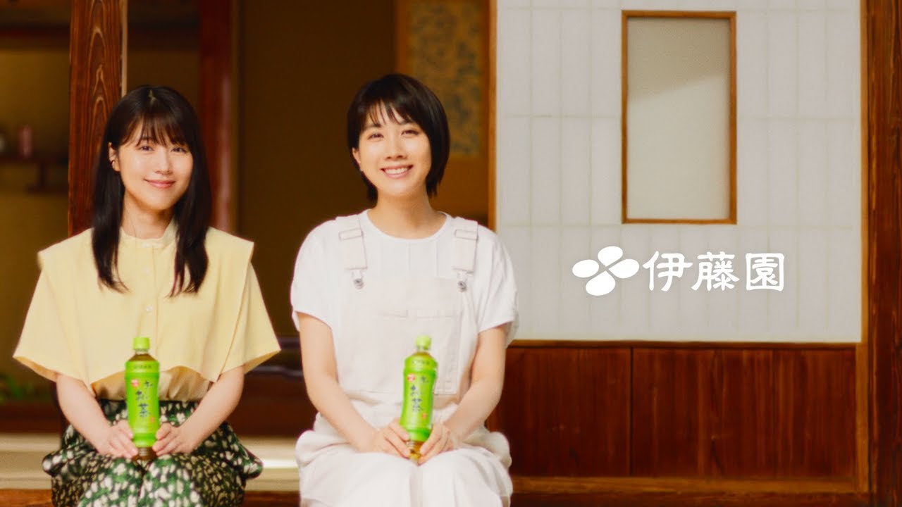 有村架純と松本穂香が絶妙な掛け合いを披露!【伊藤園】お〜いお茶 新CM「真夏の火入れ大作戦」
