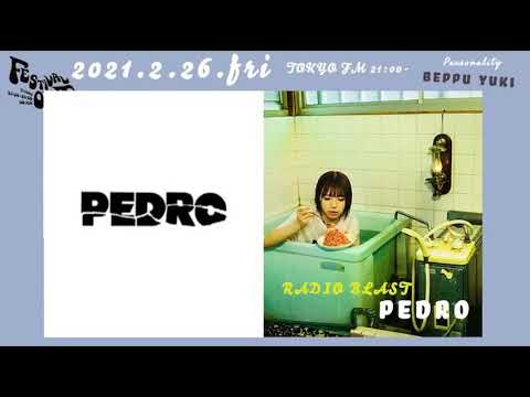 【BiSH】アユニD FM FESTIVAL OUT 2021 0226