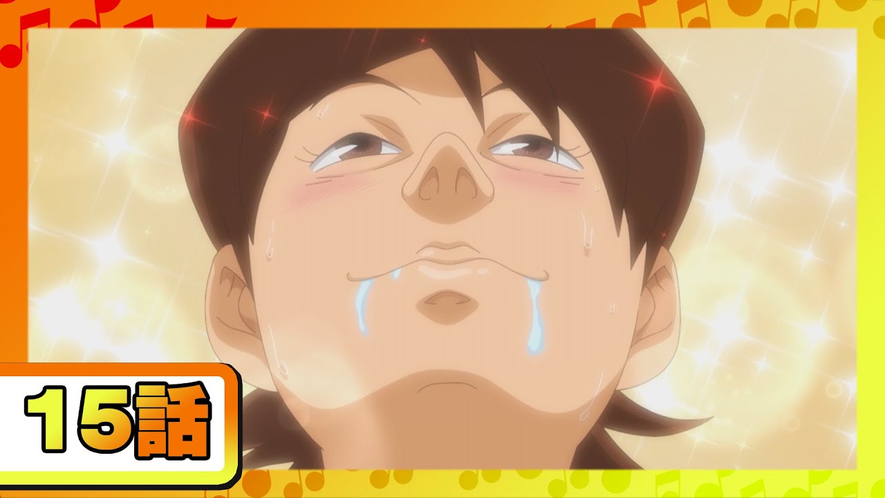 【アニメ 妖怪ウォッチ♪】第15話「うずらの卵と万尾獅子」ほか6話