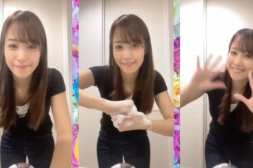 鷲見玲奈アナの手洗いチャレンジが可愛いすぎ!