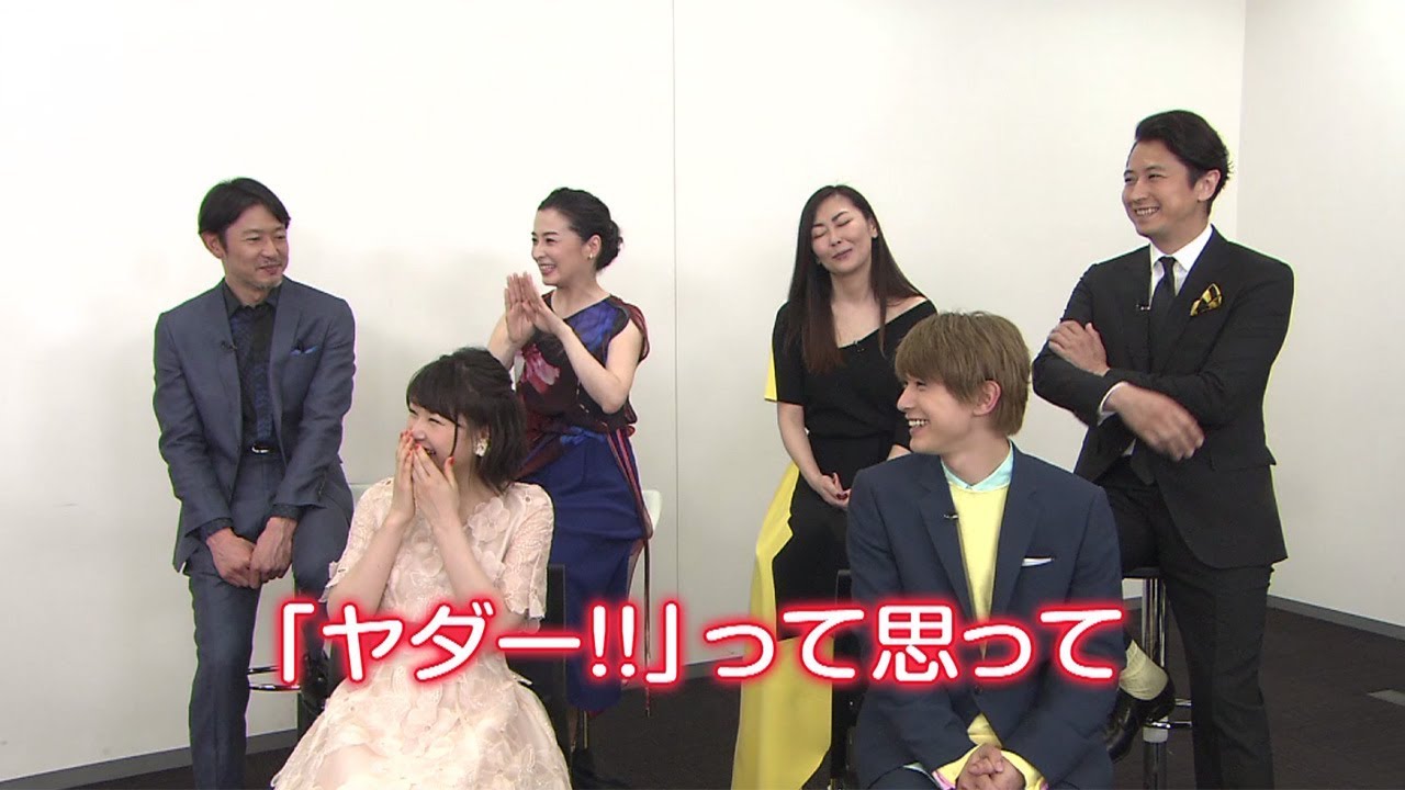 映画「ママレード・ボーイ」小石川家と松浦家が勢ぞろいの特別映像 インタビュー&メーキング公開が公開