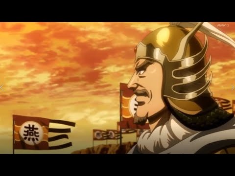 キングダム 3期 15話