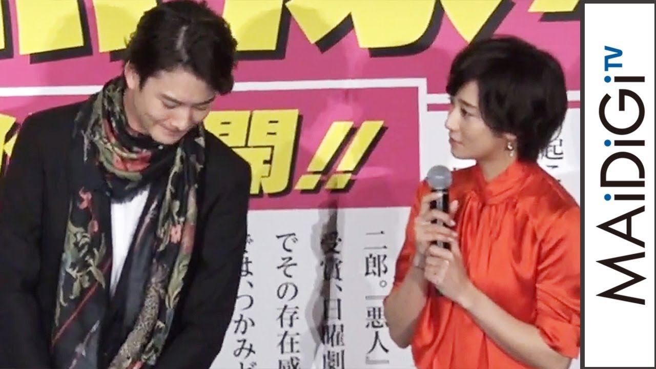のど不調の岡田将生を木村文乃がフォロー「優しい目で見守って」 映画「伊藤くん A to E」公開記念舞台あいさつ1