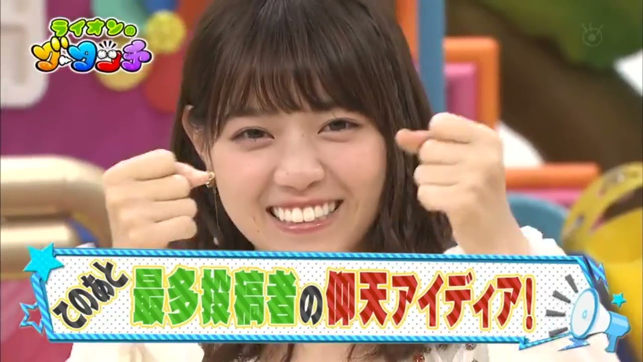 【西野七瀬】弱気な緊道少女×古岡給彦初勝刑をかけ運命の試合へ