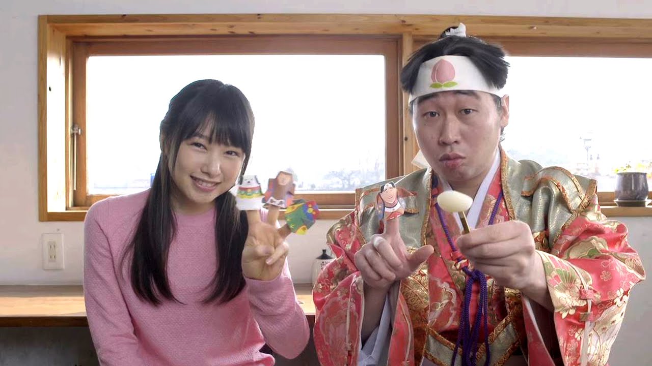 “桃太郎”前野朋哉&“岡山の奇跡”桜井日奈子が共演 岡山県PR動画「岡山三部作」