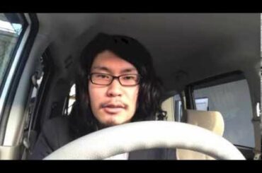 日本催眠術協会 Tkhunt 日本催眠術協会 Tkhunt