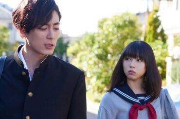 【本編映像】桜井日奈子、間宮祥太朗に「お前、世界で一番めんどくせーぞ」 映画「殺さない彼と死なない彼女」