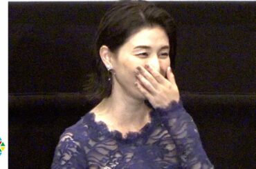 大場美奈 Page 2 Of 4 Tkhunt