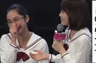 飯豊まりえ、平祐奈の“おもてなし”を絶賛!「おかみさんみたい」 映画「暗黒女子」完成披露舞台あいさつ3