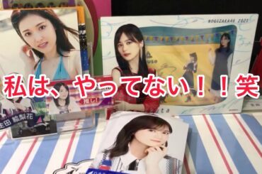 イクタリアン Tkhunt