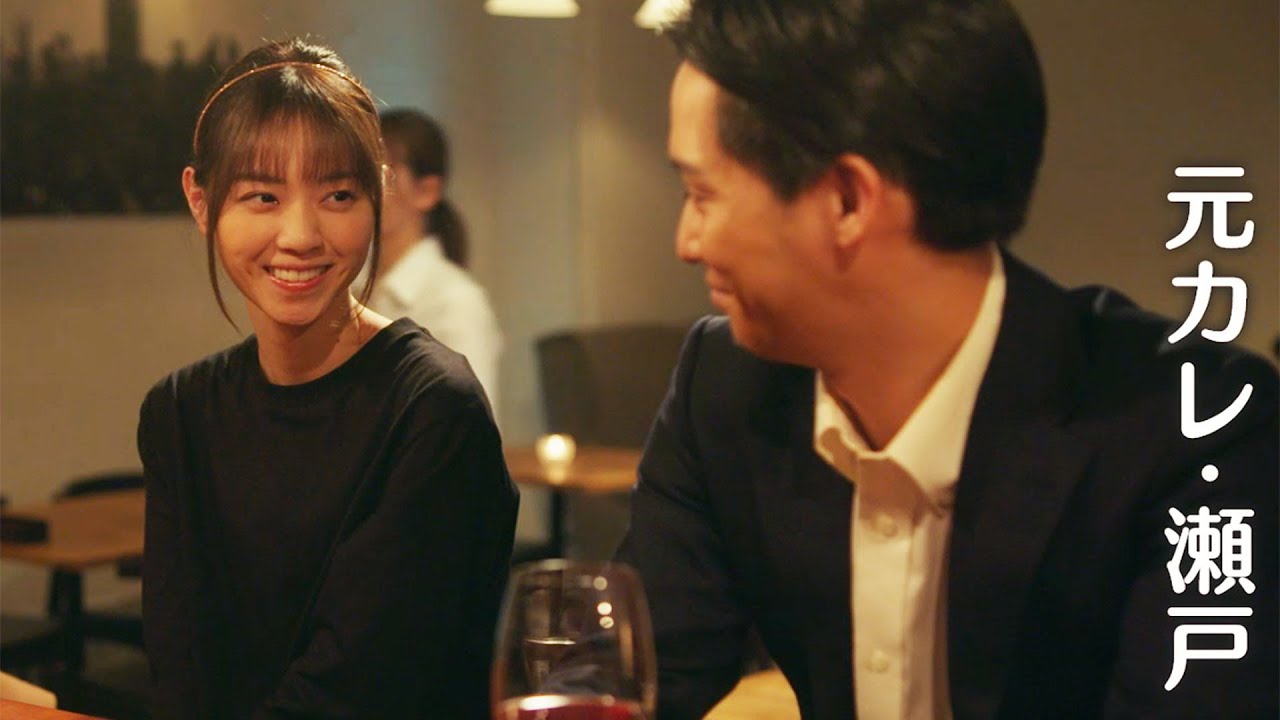 西野七瀬、元カレ・味方良介からアプローチ!? 夫・千葉雄大はママ友お茶会に ドラマ「ホットママ」キャラクター紹介映像が公開