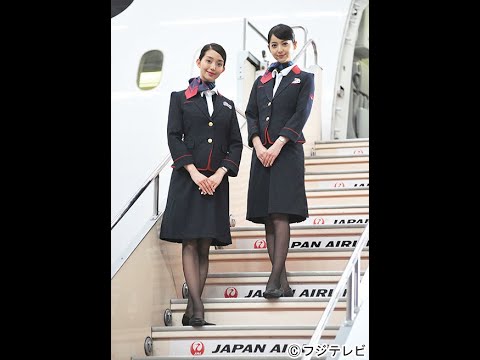 佐々木希&松島花、現代版「スチュワーデス刑事」で“CA”役に挑戦! TKHUNT