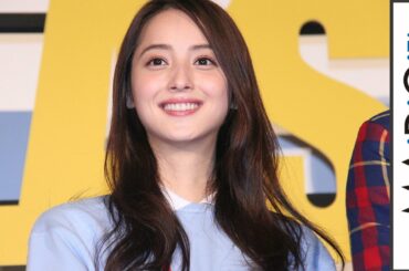 佐々木希、懐かしの“ハマトラ”ファッションを再現 刑事ドラマ「THE LAST COP/ラストコップ」イベント2