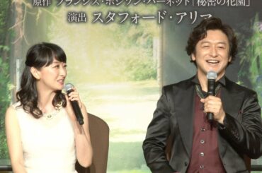 石丸幹二&花總まりらが出演するミュージカル「シークレット・ガーデン」歌唱披露会見(2)トーク部分