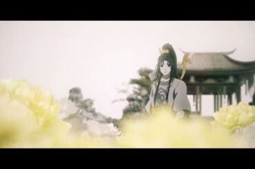 TVアニメ「魔道祖師」羨雲編ノンクレジットエンディングムービー【Aimer「cold rain」】