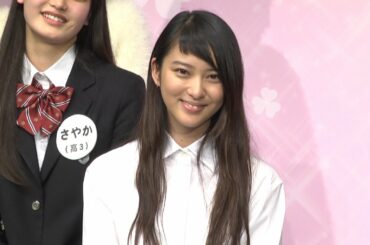 【武井咲】「クローバー」イベント ドS女子会
