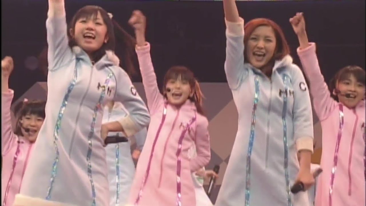 がんばっちゃえ!/ モーニング娘。とハロー!プロジェクト・キッズ+後藤真希 (Hello! Project 2003 Winter 楽しんじゃってます!)