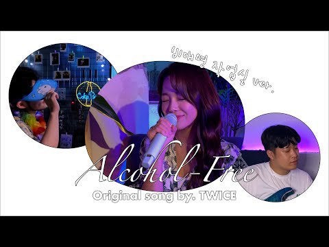 キム セジョン アルコールフリー Twice Tkhunt