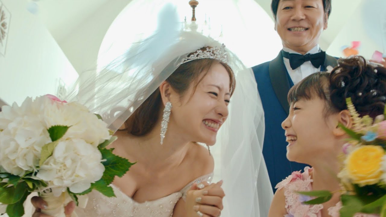 石原さとみ、愛娘を残して失踪…田中圭は永野芽郁に秘密を隠す/映画『そして、バトンは渡された』予告編