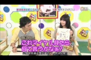 逃げ恥 Tkhunt 逃げ恥 Tkhunt