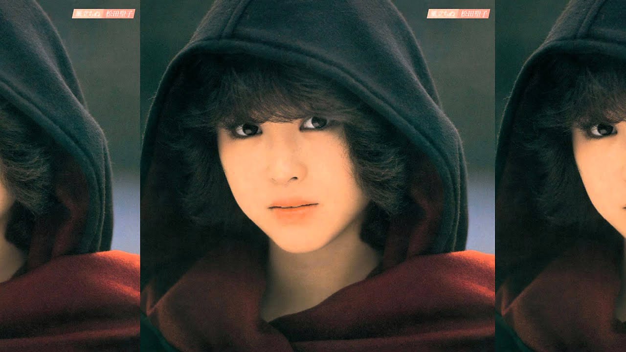 松田聖子 「流星ナイト」 (歌詞付き)