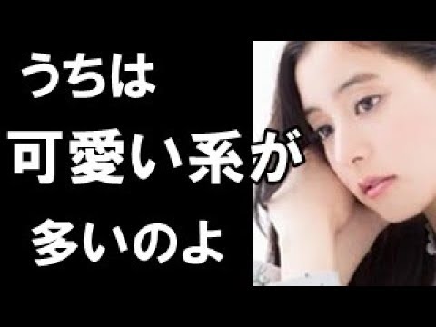 新木優子も○○の信者?! 暴露劇の黒幕はやっぱりこの人!その陰謀とは?