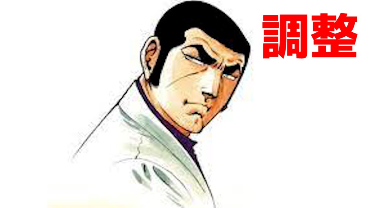 【仮想通貨市場】一旦調整!?