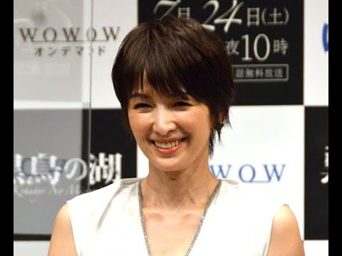 最新ニュース 吉瀬美智子 ショート定着でロングヘアに憧れ 意外な悩み明かす 伸ばすに伸ばせない 吉瀬美智子 ショート定着でロングヘアに憧れ 意外な悩み明かす 伸ばすに伸ばせない Tkhunt 最新ニュース 吉瀬美智子 ショート定着でロングヘアに憧れ 意外な悩み明かす 伸ばすに伸ばせない 吉瀬美智子 ショート定着でロングヘアに憧れ 意外な悩み明かす 伸ばすに伸ばせない Tkhunt
