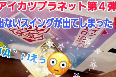 ハワイ Tkhunt ハワイ Tkhunt