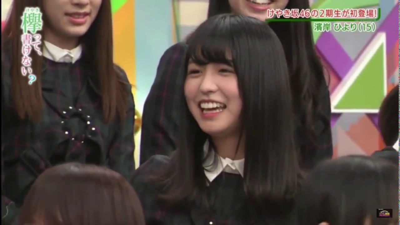 長濱ねる 照れながら、ヒのポーズ♡ てちも志田もやってるw