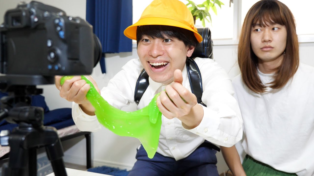 息子で荒稼ぎしたい母親 | 天才小学生VS最恐の母8