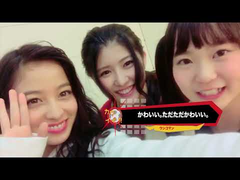 格の違いをみせる橋本環奈【インスタストーリー/インスタライブ】