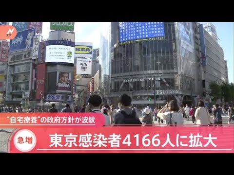 利息は絶対にまけない ウシジマくん Tkhunt 利息は絶対にまけない ウシジマくん Tkhunt